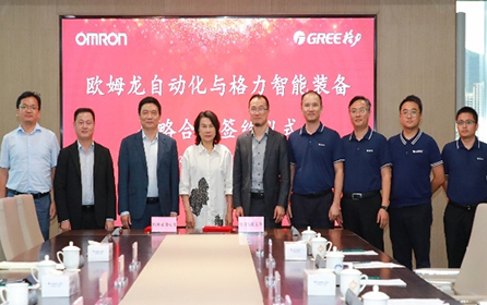 Omron and Gree collaborate