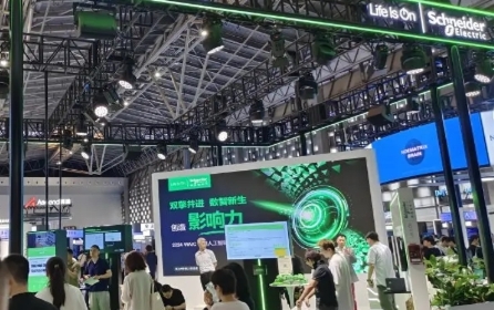 Schneider Electric : The era of large-scale application of AI technology has arrived